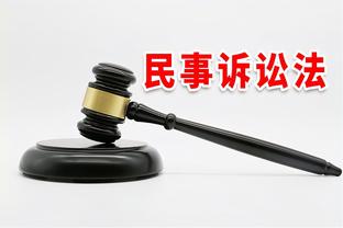 马宁领衔中国裁判组登场？